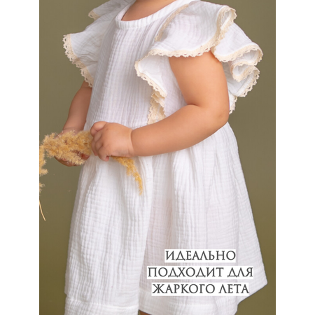 Платье Жанэт