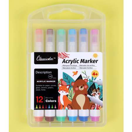 Маркеры Classicolor 12 цв.