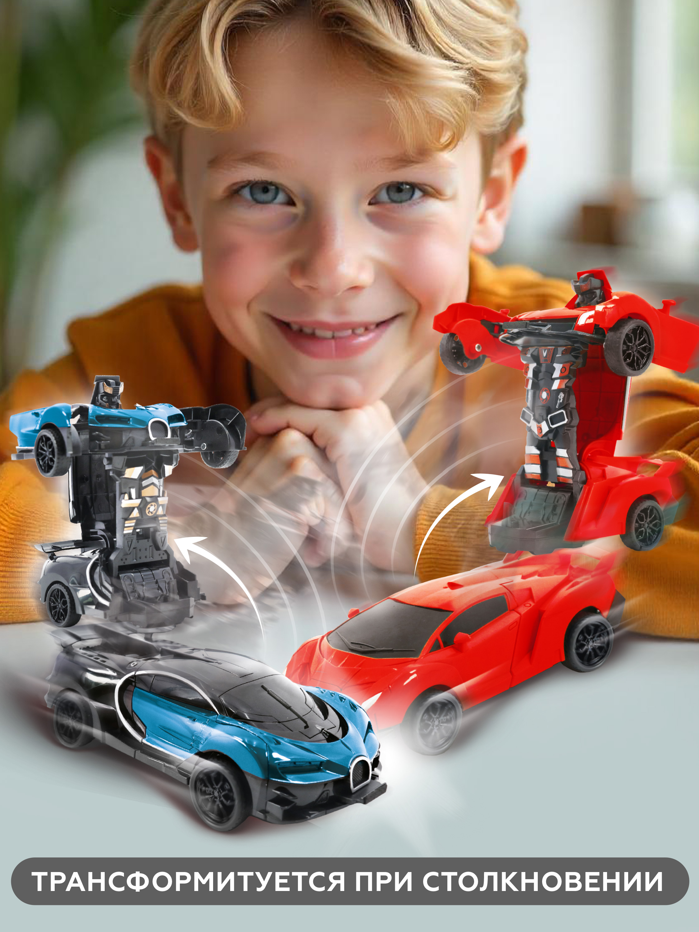 Фигурка Пламенный мотор Гоночная машина - фото 5