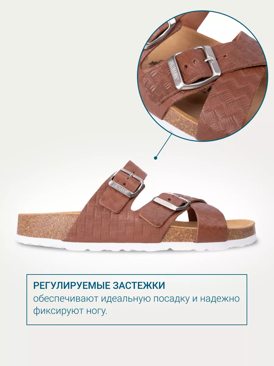 Пантолеты ORTMANN 7.73.2_Malia_коричневый, о/м - фото 7