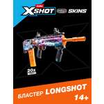 Изображение товара Набор Zuru XSHOT 