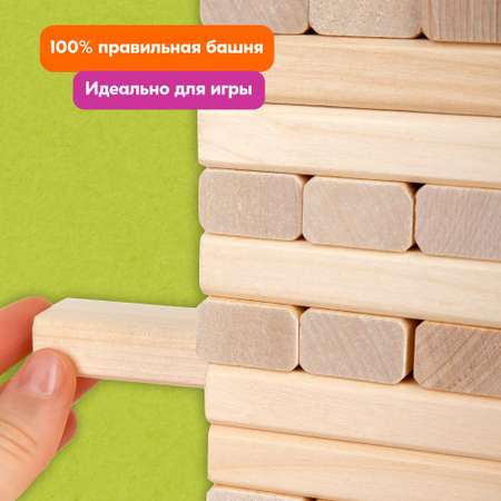 Настольная игра UPTOYS