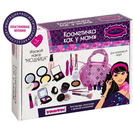 Игрушка Bondibon косметика