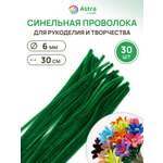 Набор для творчества Astra Craft плетение
