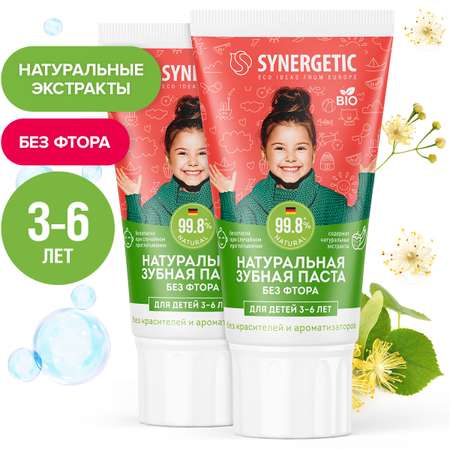 Зубная паста Synergetic