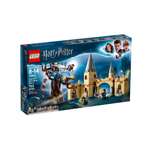 Конструктор LEGO Star Wars Гремучая ива 753 дет.