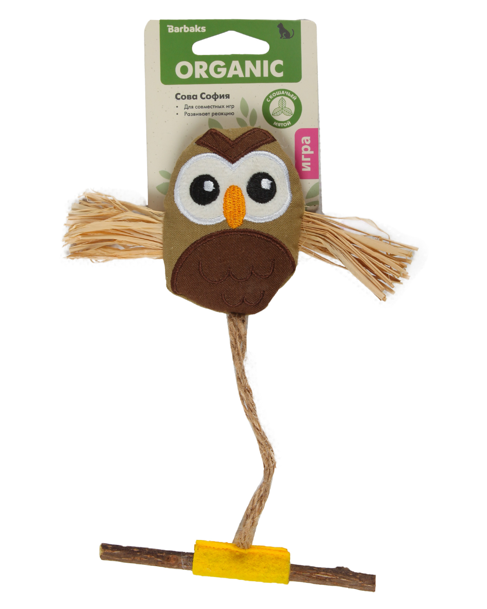 Игрушка для кошек Barbaks Сова София - фото 6