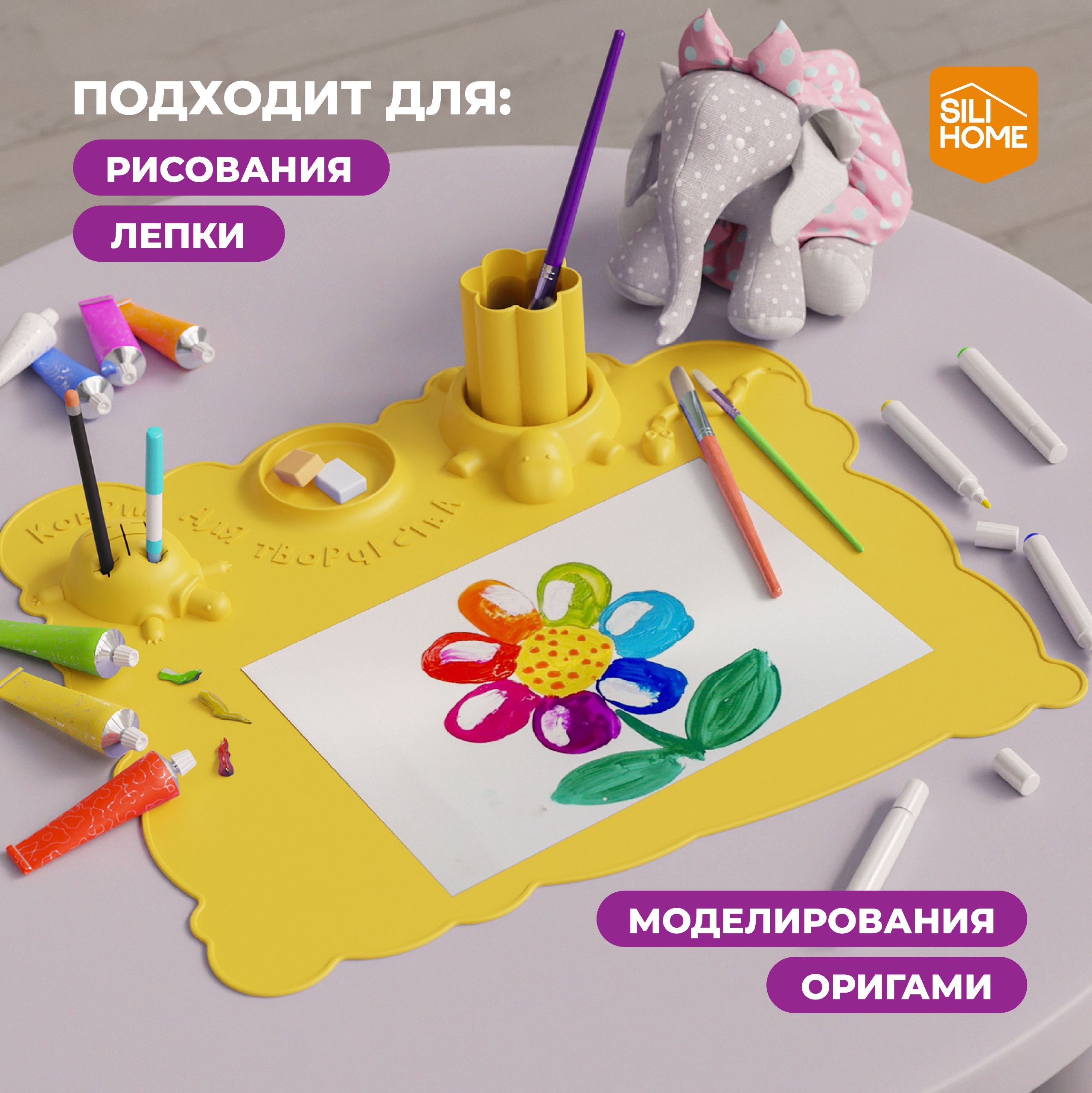 Коврик настольный SILIHOME - фото 4