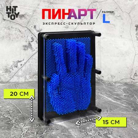 Сквиш HitToy