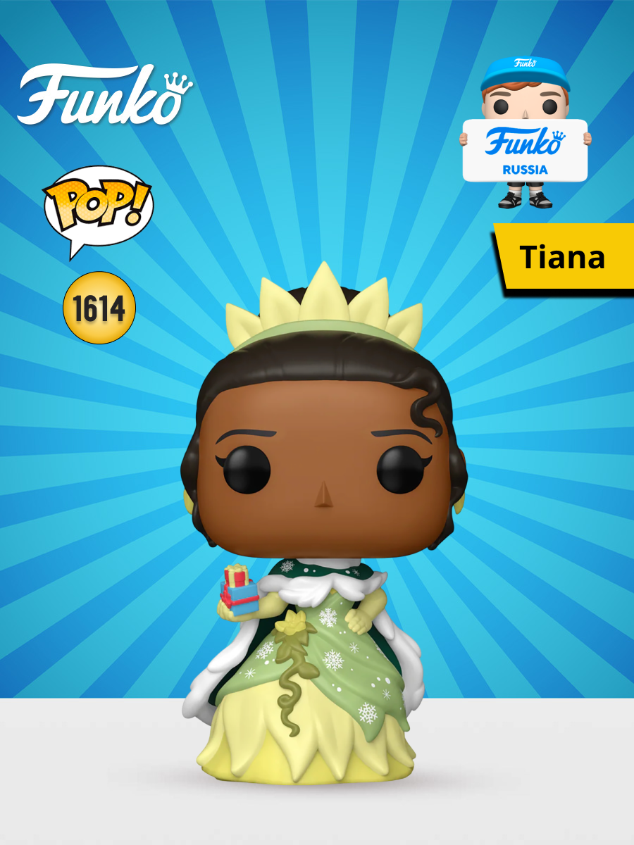 Фигурка Funko - фото 1