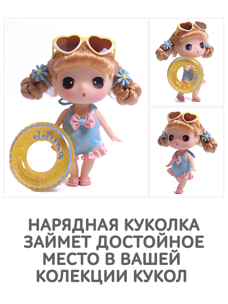 Кукла классическая DDung Пляжница FDE1831 - фото 9