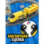 Набор железнодорожный Handers 83 см
