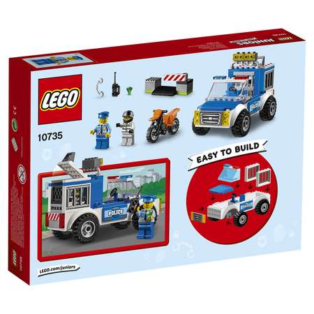 Конструктор LEGO Juniors блочный