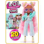 Кукла модельная L.O.L. Surprise! Sunshine Gurl высота 25 см