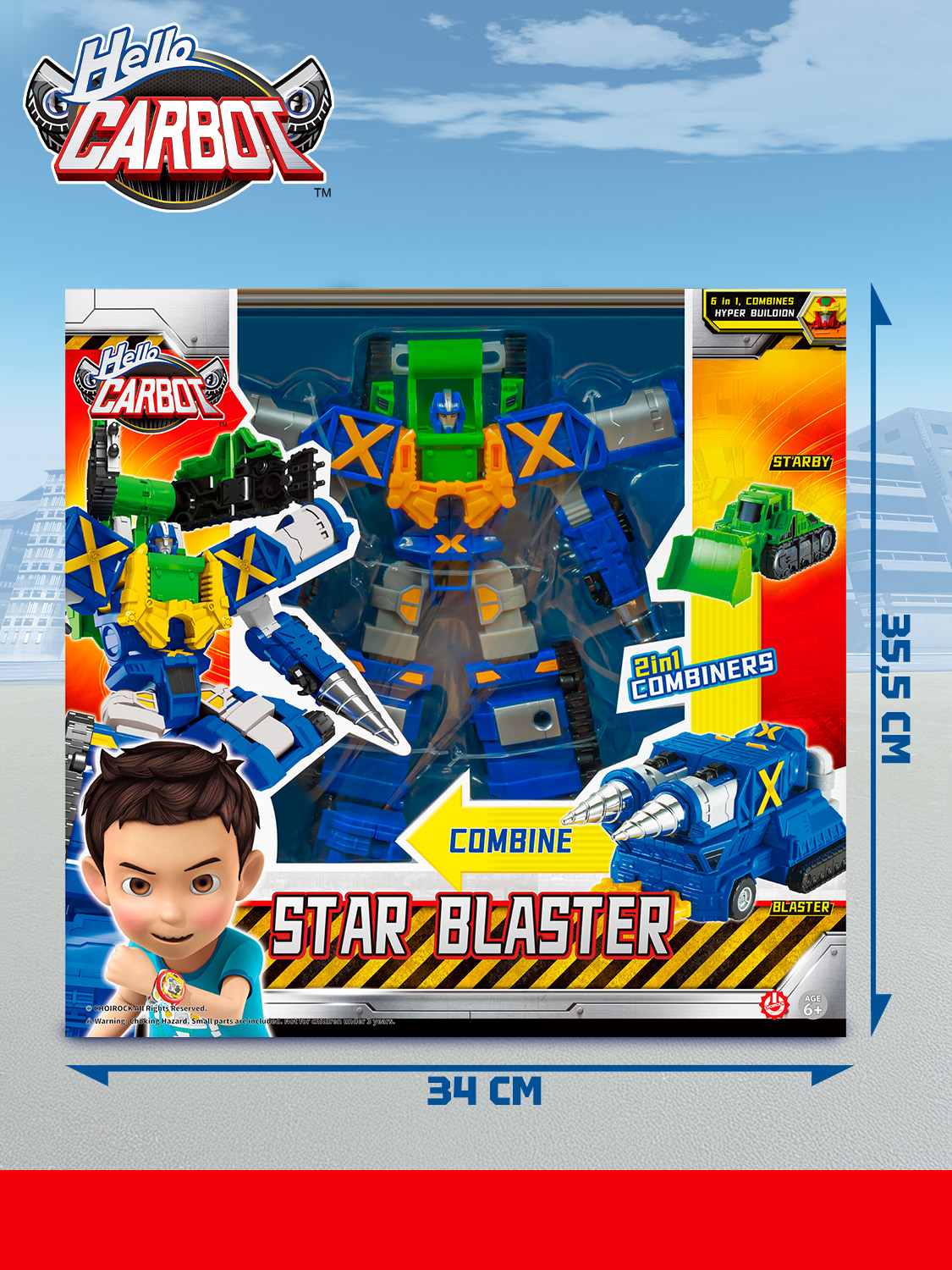 Игровой набор Hello Carbot Star Blaster S5 - фото 25