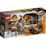 Конструктор LEGO Jurassic World Атроцираптор погоня мотоцикла блочный