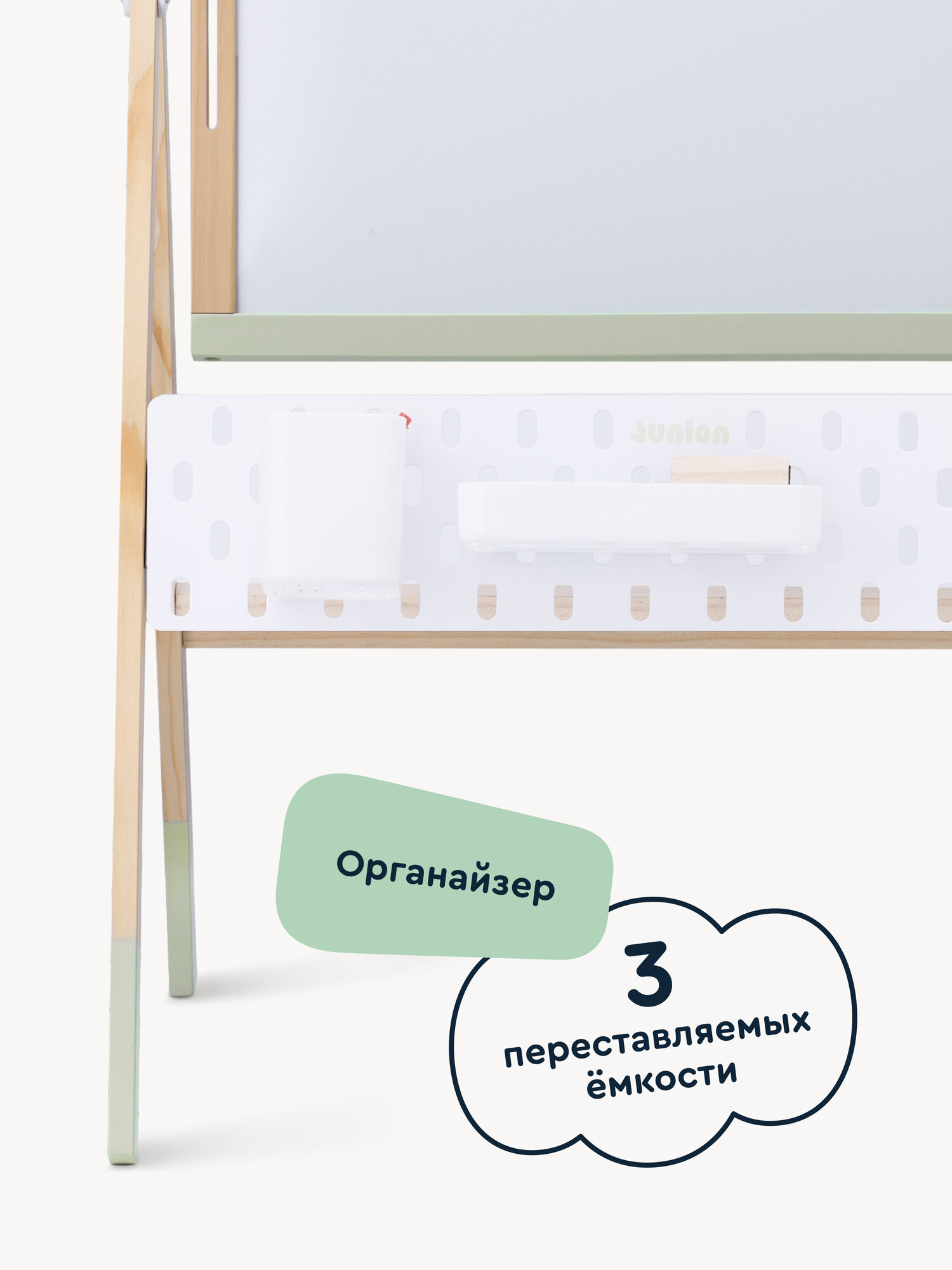 Комбинированная доска Junion - фото 7