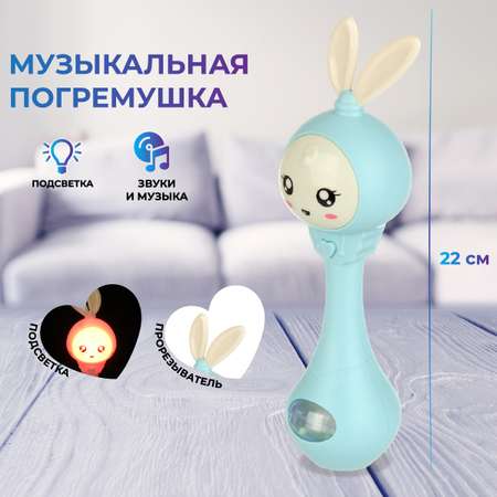 Игрушка Veld Co погремушка Зайка
