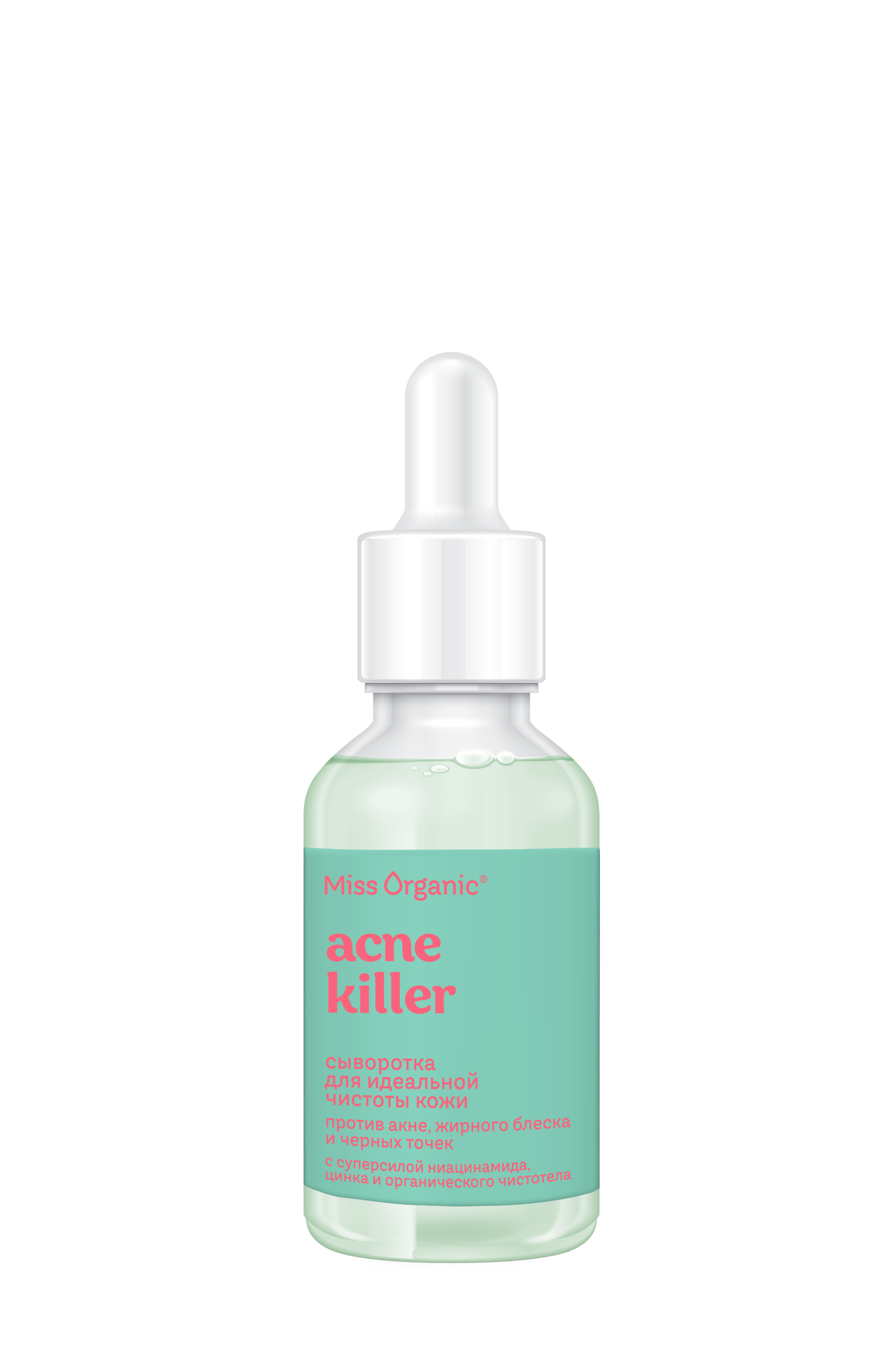 Сыворотка Miss Organic Acne Killer 30 мл - фото 1