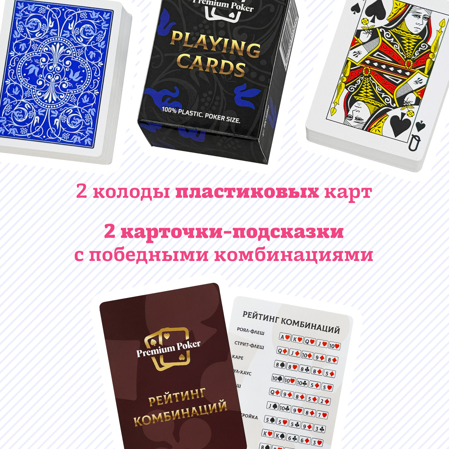 Настольная игра HitToy - фото 4