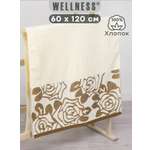 Изображение товара Полотенце Wellness Нега 3-05 60 x 120 см 1 шт.