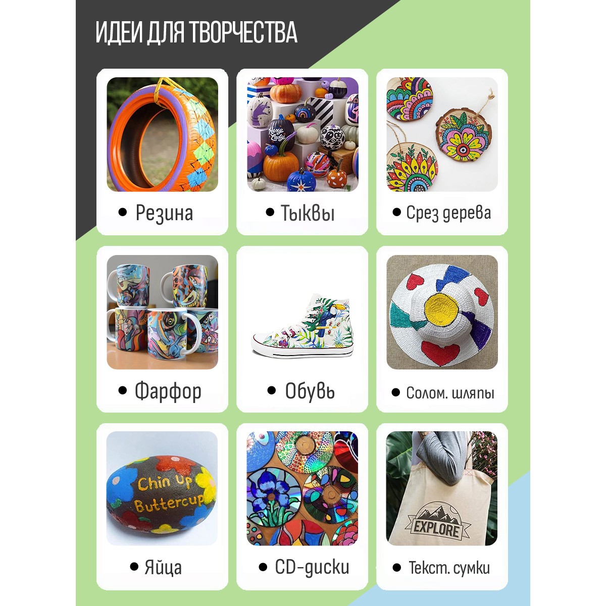 Фломастеры Jupai 24 цв. - фото 10