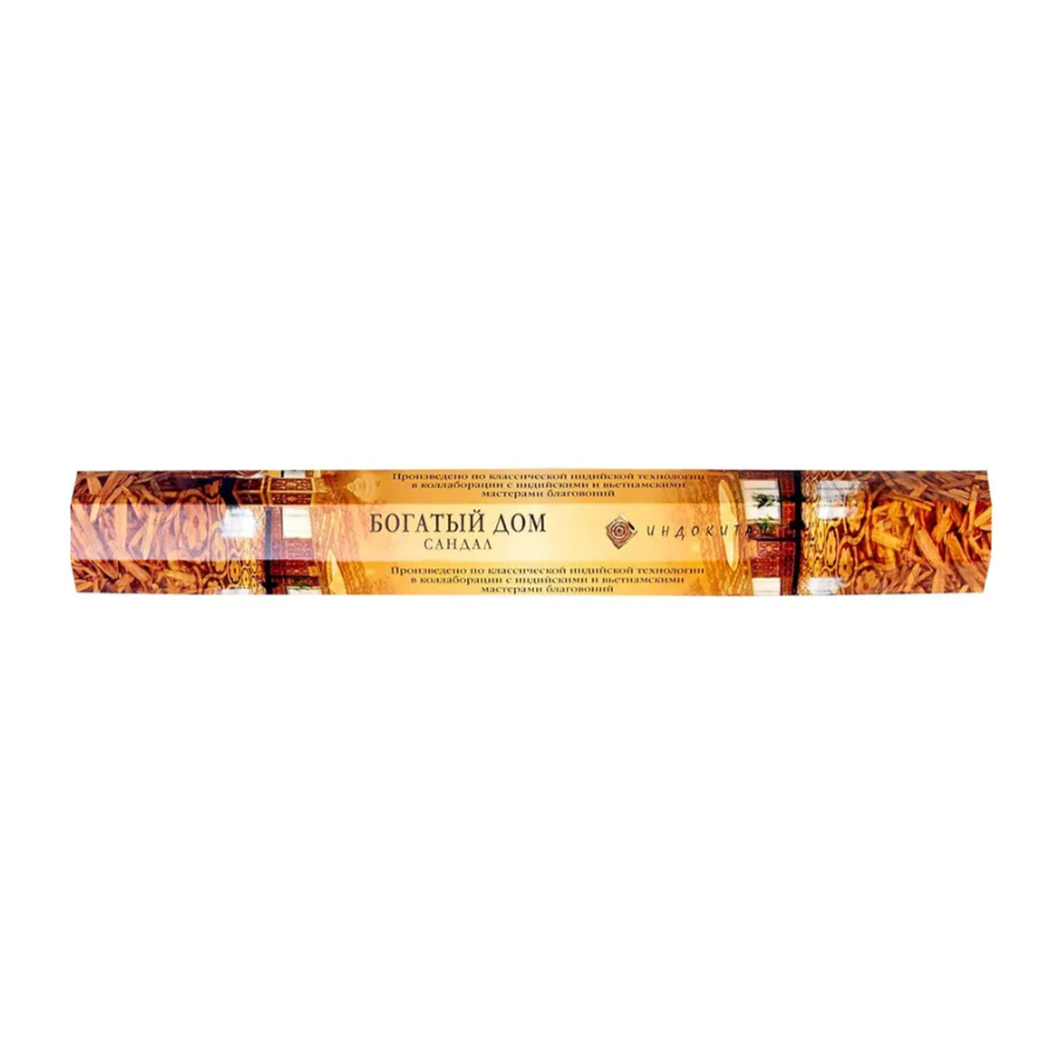 Ароматические палочки ИНДОКИТАЙ в шестигранной упаковке 20шт в ассортименте - фото 12