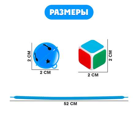 Настольная игра IQ-ZABIAKA