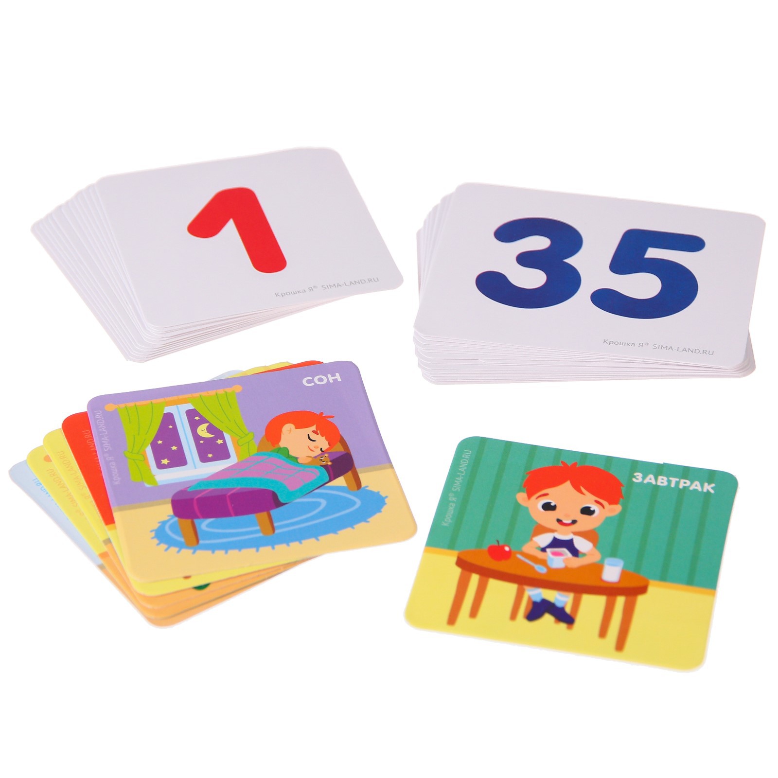 Игрушка Крошка Я - фото 8
