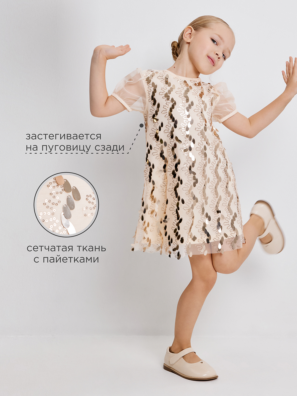 Платье Acoola 20220200895_0093534 - фото 3