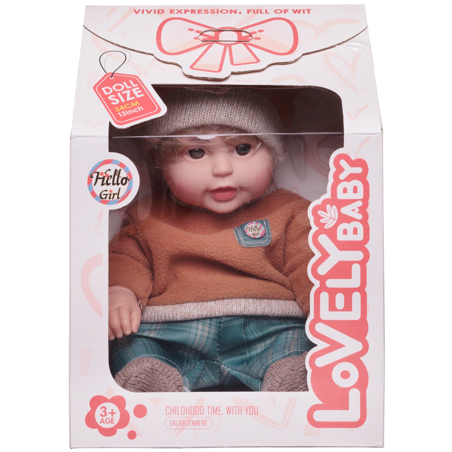 Кукла пупс Junfa высота 34 см WJ-28495 - фото 1