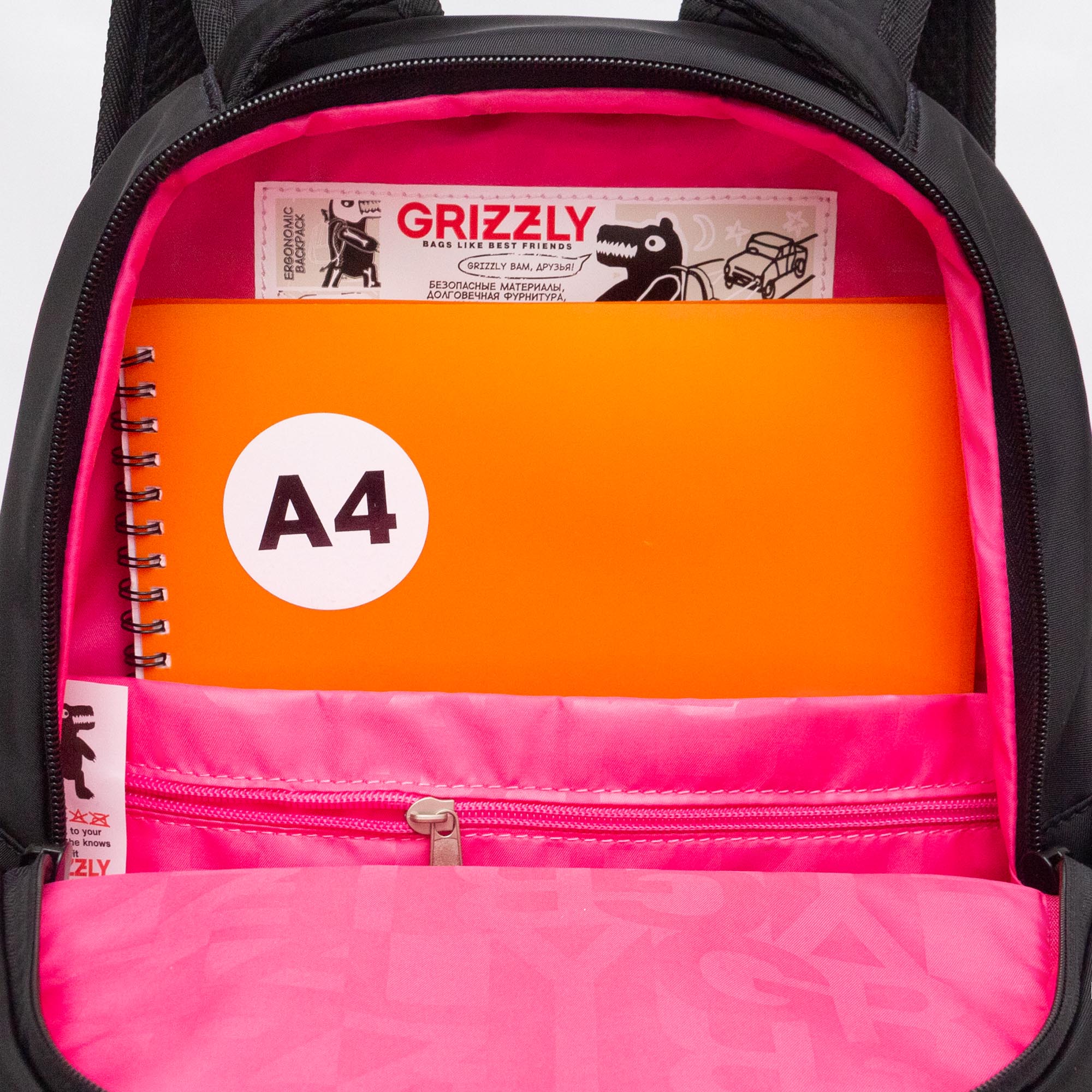 Рюкзак Grizzly для девочки - фото 6