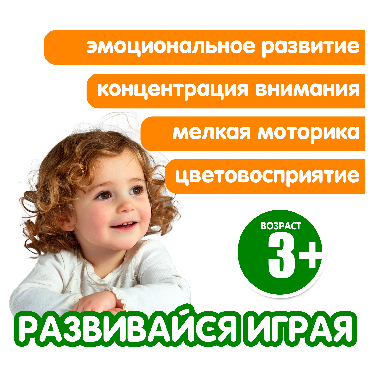 Игровой набор Bondibon фигурки животных Динозавры - фото 7