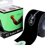 Тейпы SFM Hospital Products