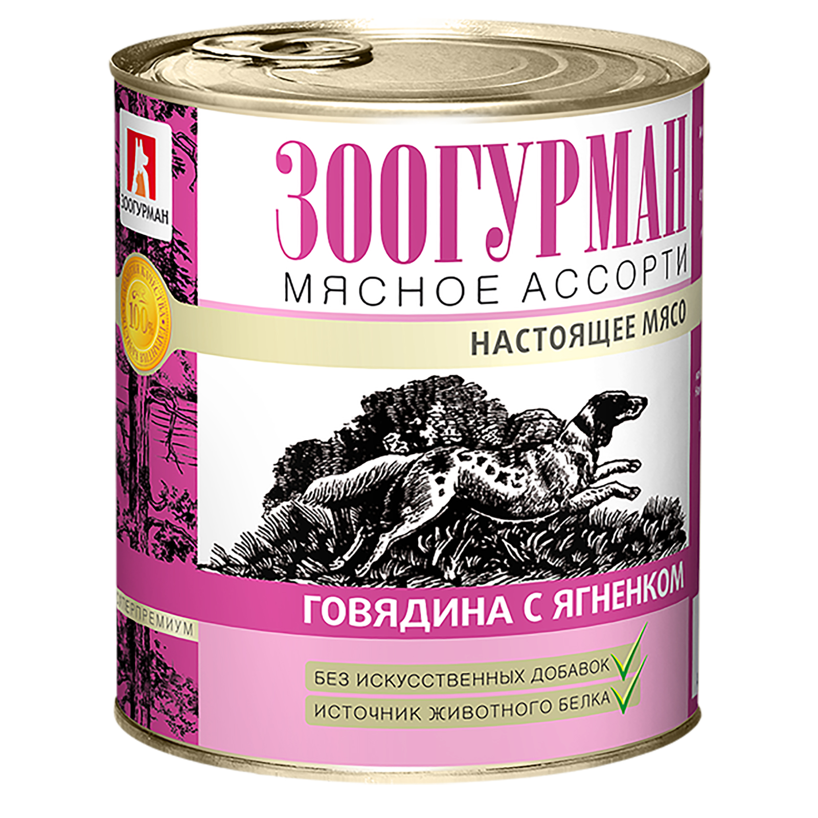 Корм влажный Зоогурман Мясное ассорти Говядина с ягнёнком 750гр х 9шт - фото 8