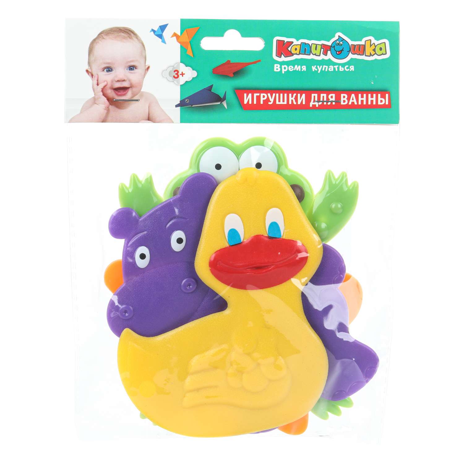 Игрушка Играем вместе - фото 2