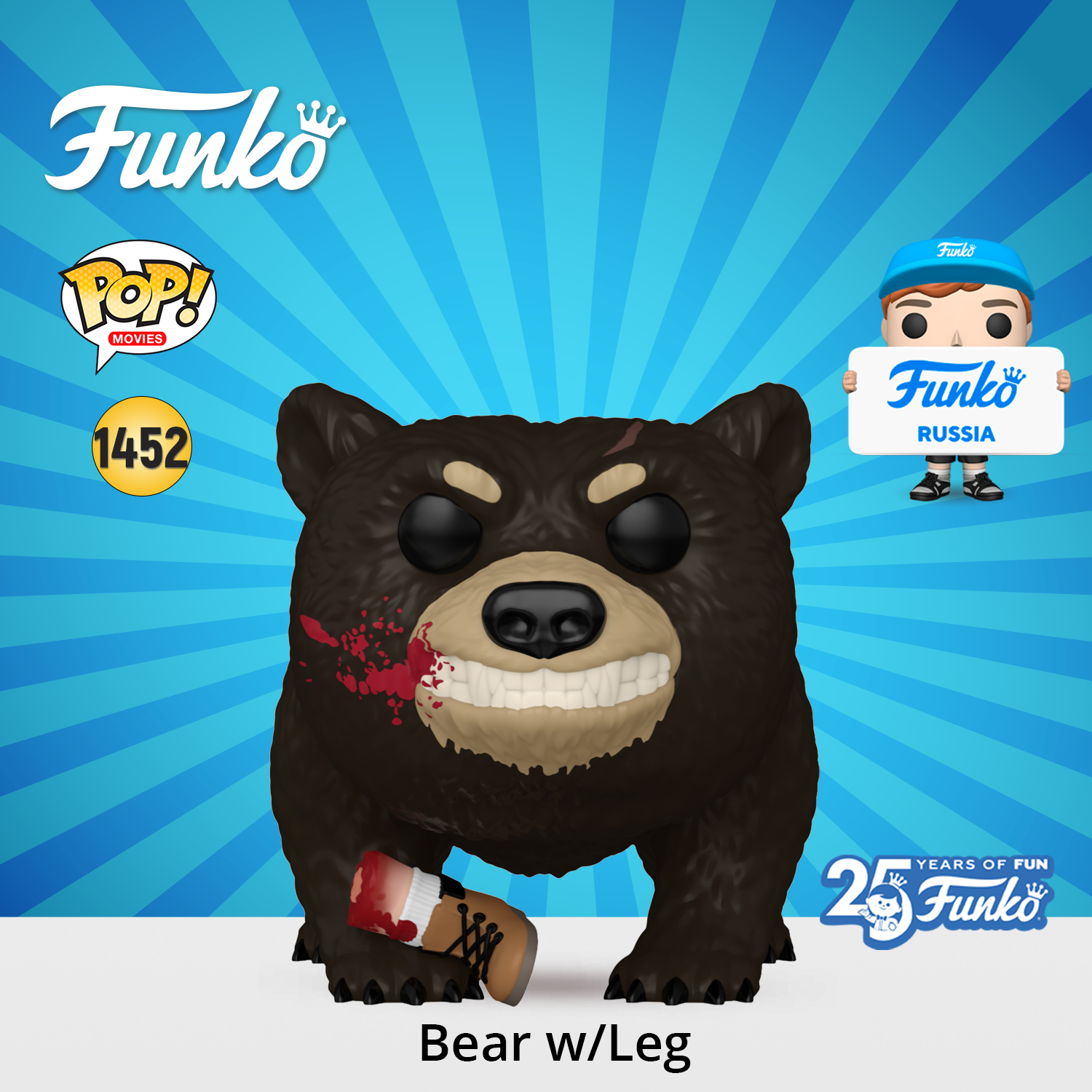 Фигурка Funko - фото 1
