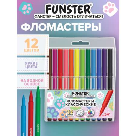 Фломастеры Funster 12 шт.