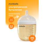 Бутылочка Mombella Anti-Colic 210 мл