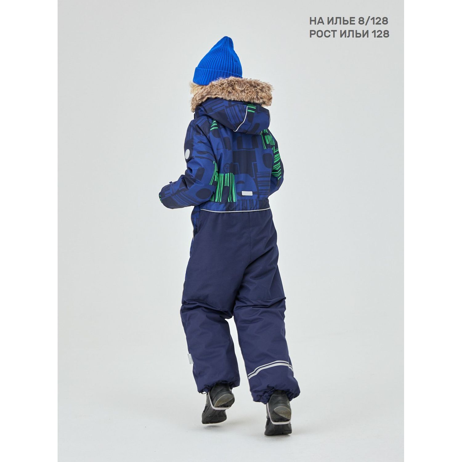Комбинезон Premont WP72184GREEN - фото 11