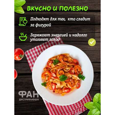 Макароны Rummo паста Упаковка из 3-х пачек гнезда Феттуччине ниди n.89 3х500 г