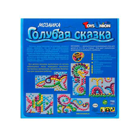 Мозаика Toys Union
