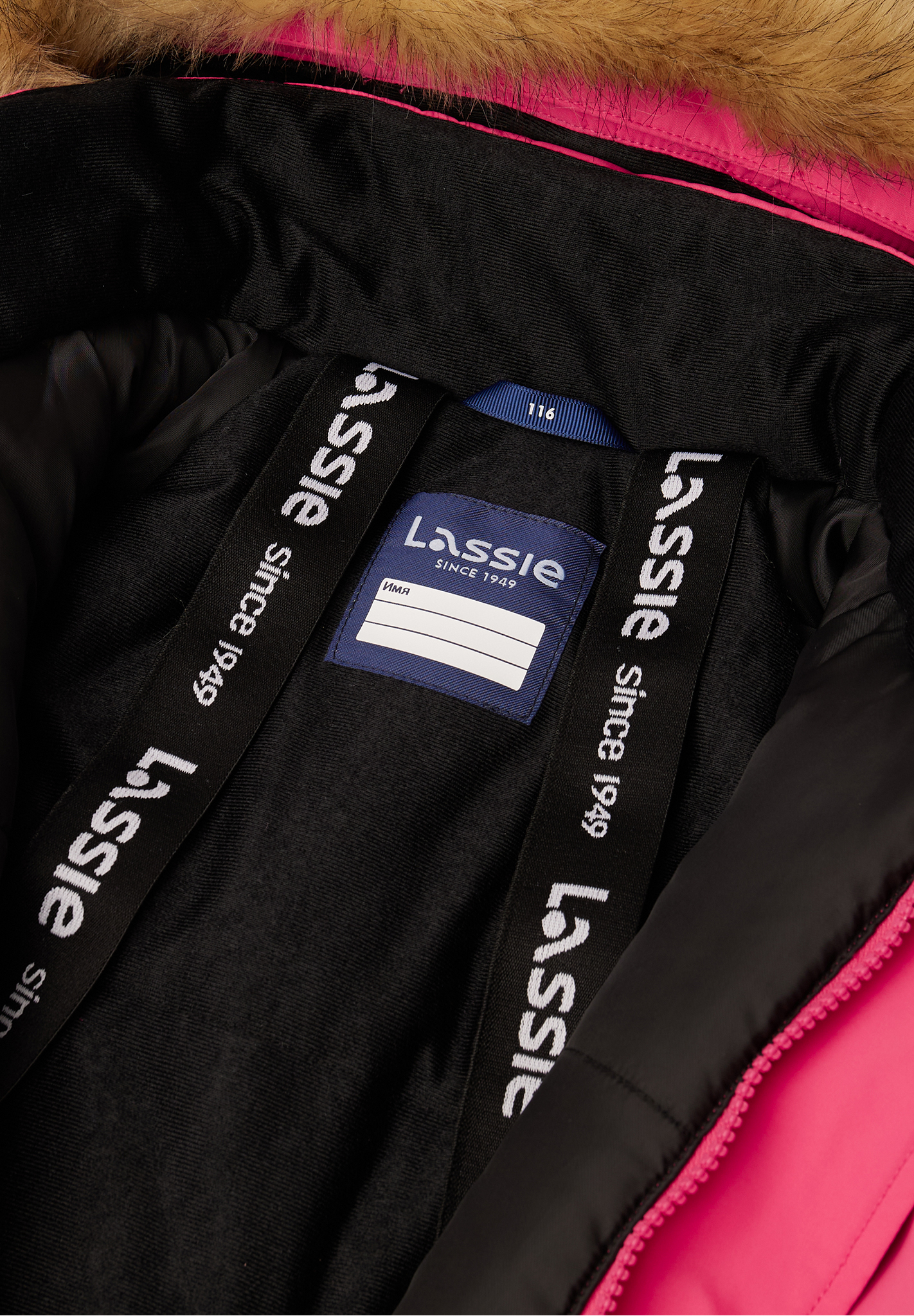 Комбинезон Lassie 72103412SM-4630 - фото 7