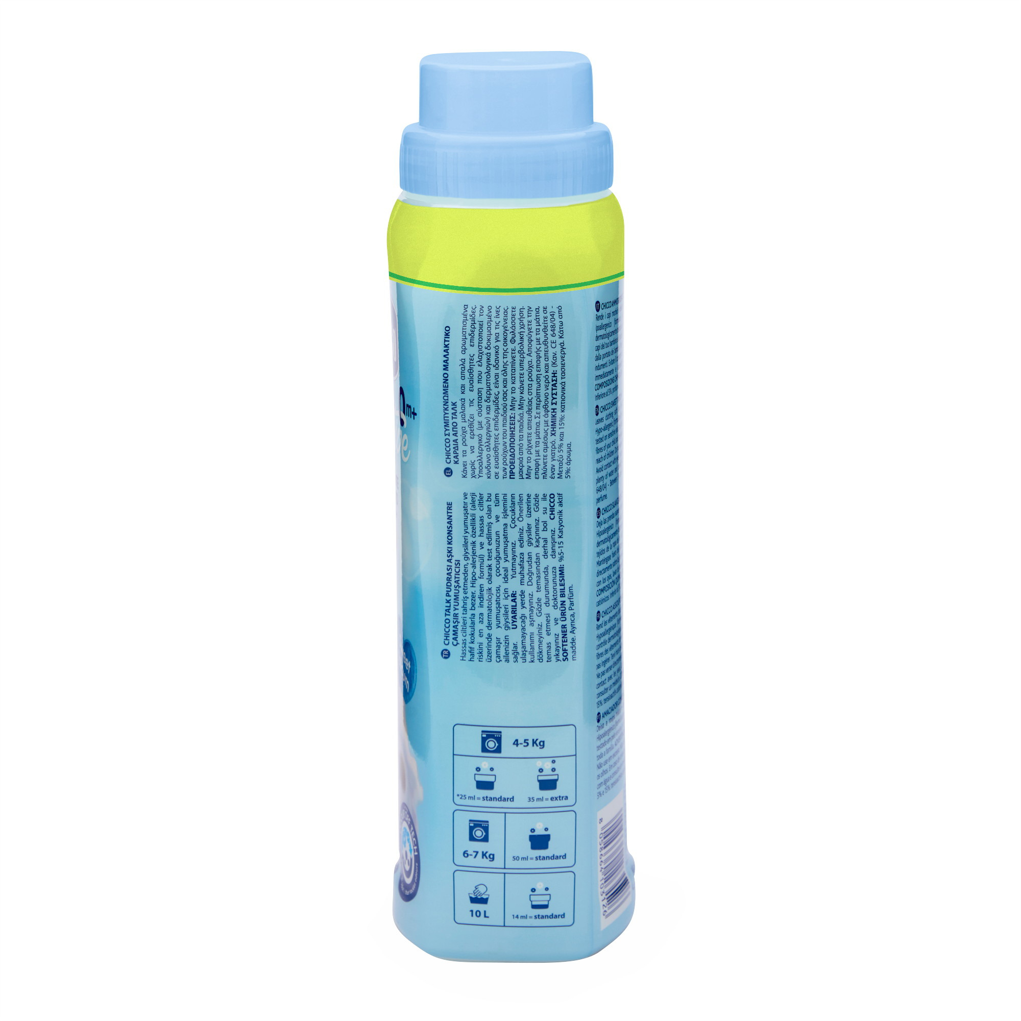 Кондиционер Chicco для белья Sweet Talcum 750мл - фото 3
