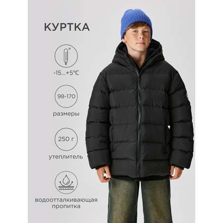 Куртка Acoola