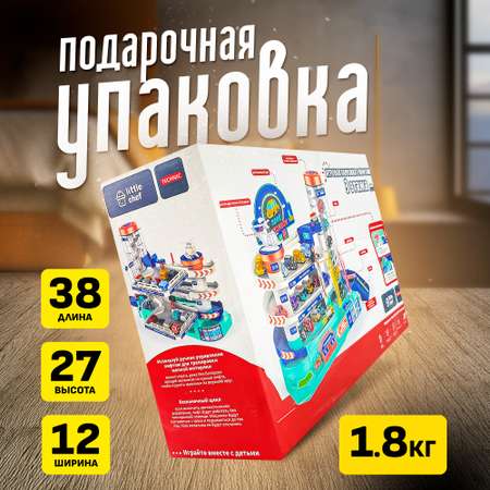 Парковка SHARKTOYS