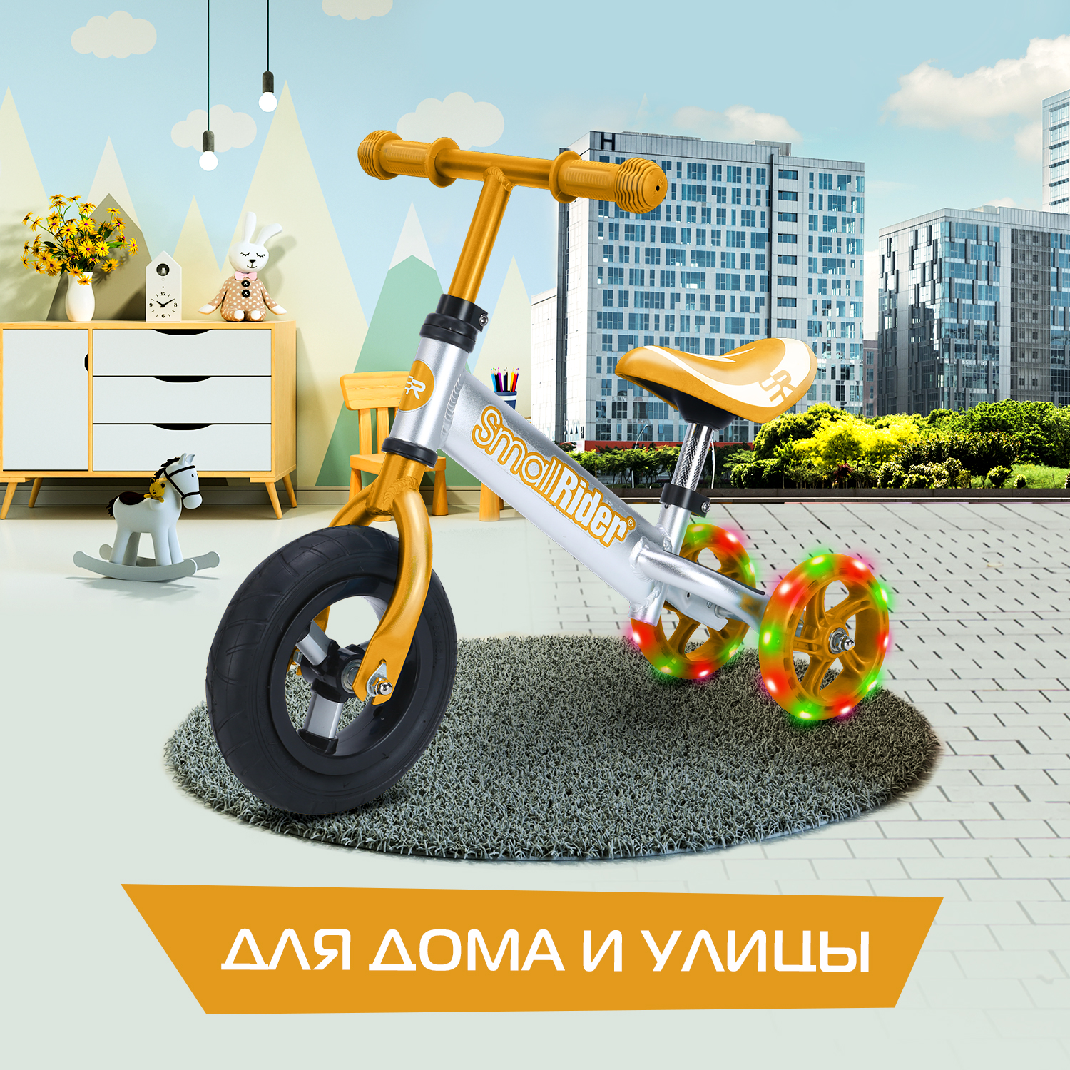 Трехколесный беговел Small Rider - фото 7