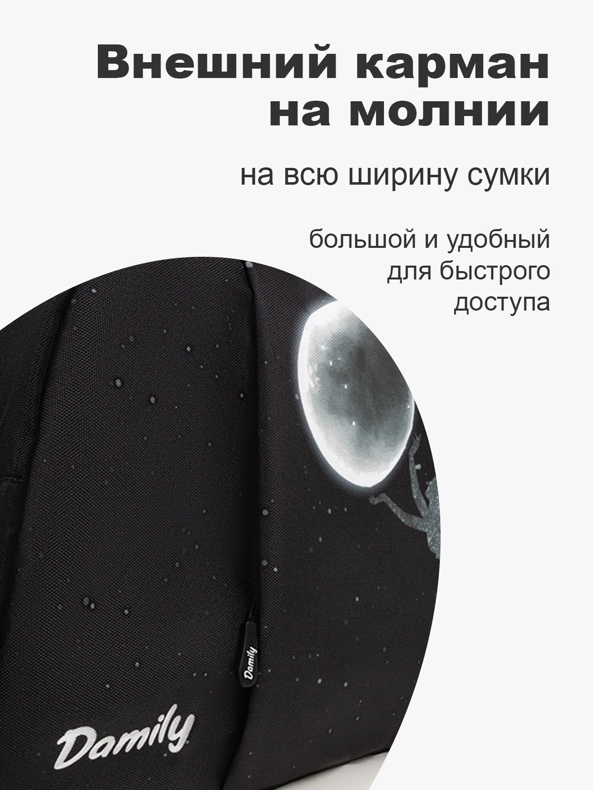 Сумка Damily синий - фото 3