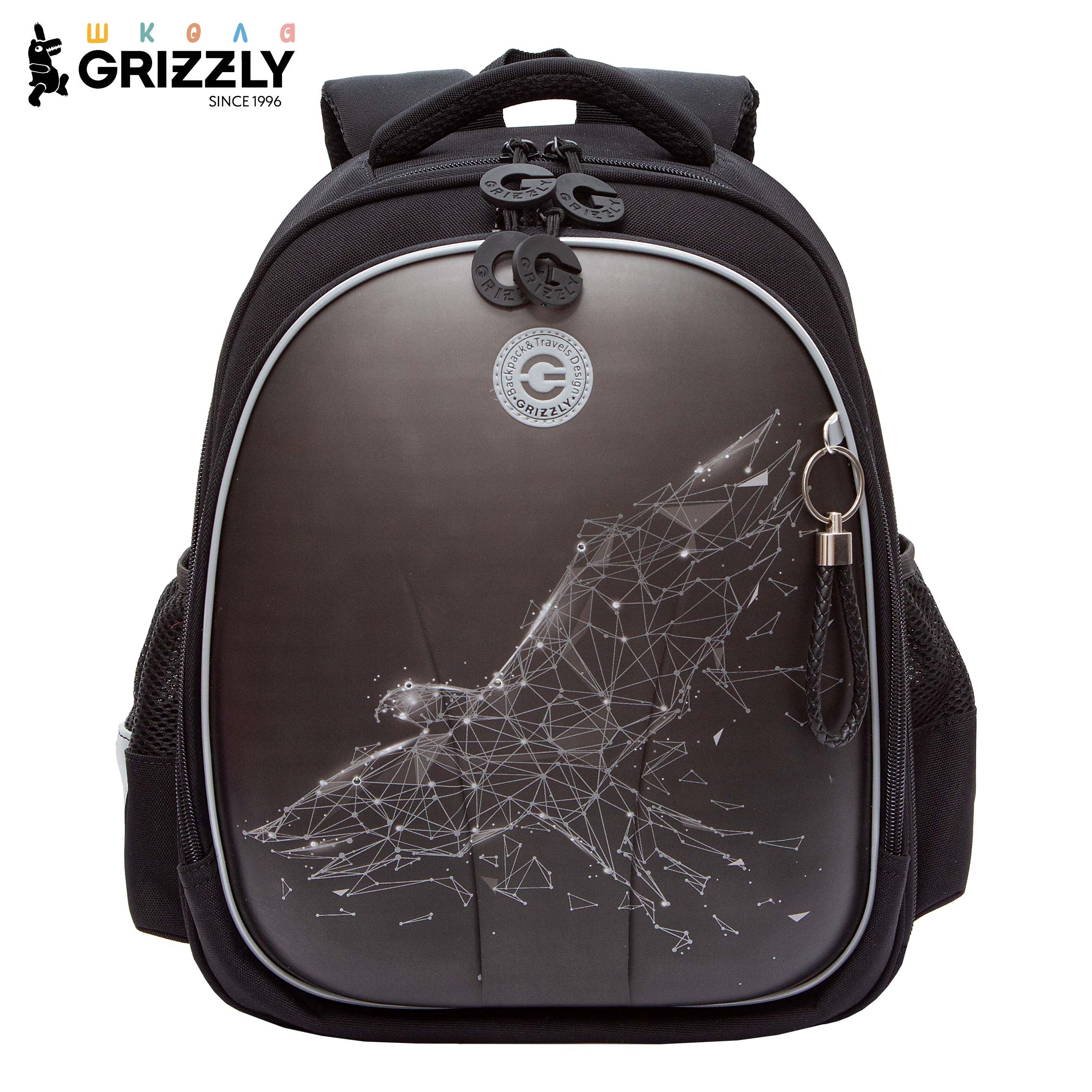 Ранец Grizzly для мальчика - фото 1