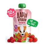 Кисель детский Дары Кубани Клубника Малина 130 г 12 шт.